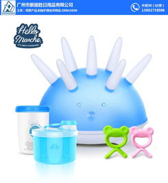 奶瓶架 嬰兒奶瓶的衛(wèi)生守護(hù)者