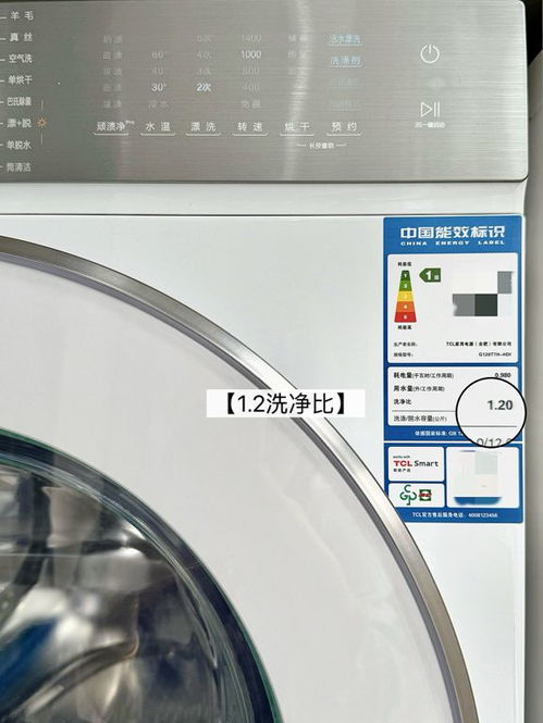 中國家電全球圈粉，海外網友反思本土產品“貴而不實用”