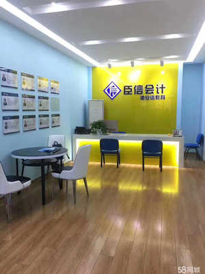 安慶德安信教育咨詢服務 專業引領，成就未來