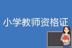 鄭州河南益生教育咨詢中心 專注教育咨詢服務(wù)，榮膺大眾網(wǎng)推薦品牌