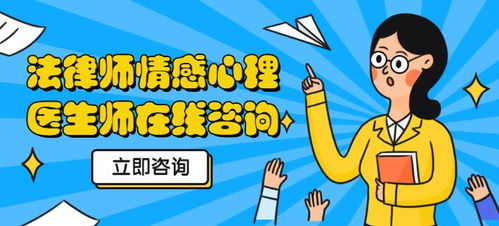 心理、法律、教育與情感咨詢 一站式付費(fèi)小程序開發(fā)的機(jī)遇與挑戰(zhàn)