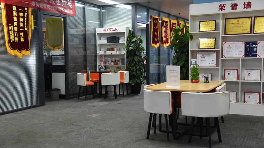 教育咨詢服務(wù)的邊界與未來(lái) 從邵晶晶的企業(yè)經(jīng)營(yíng)談起