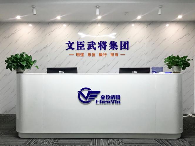 解碼教育信息咨詢與咨詢服務的路徑差異及融合策略