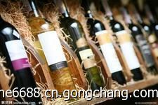 上海自由貿(mào)易試驗區(qū)紅酒進(jìn)口報關(guān)代理 專業(yè)商務(wù)服務(wù)，連接世界工廠網(wǎng)進(jìn)出口代理